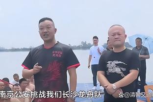 队记：我真的很难报道小卡的伤病新闻！永远不要发表任何具体内容